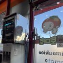 신방화역 5번출구 앞 이미지