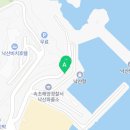 바우네매운탕 이미지