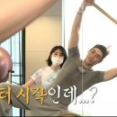 피티공 필라테스 PT 이미지