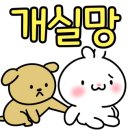 등대회관 이미지