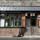 찌개공방부산