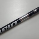 우드플러스 이미지