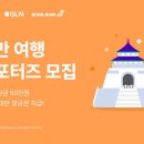인화 인터내셔날 이미지