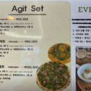 까페더아지트 이미지