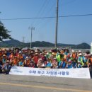 충남자원공사 이미지