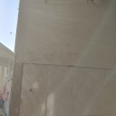 대도공업사 이미지