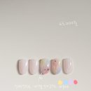 마이데이네일 - 여주시 여흥로 131 | 마이데이네일