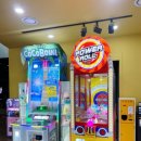 토이랜드게임센터 이미지