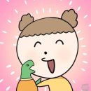 엘림모텔