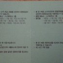 렌탈파크 이미지