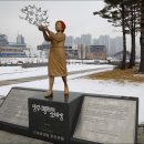양주 평화의 소녀상 이미지