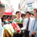 삼성 시장 화장실 이미지