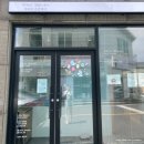 웅천CGV건너 이미지