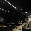 노랑통닭가좌점 이미지