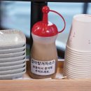 원주감자탕 이미지