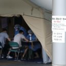 고양시립식사어린이집