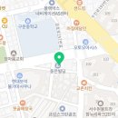 사무실청소싹싹클린프리미엄 이미지