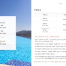 아쿠아필드 하남 푸드코트 이미지