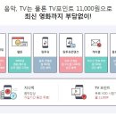 케이알뮤직 이미지