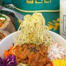 읍천리382마산내서점