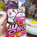 지에스25삼성메디슨점 이미지