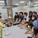 연스토랑 경인매일
