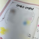 기브미모어 | 말랑이좋아