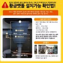 맷돌상사
