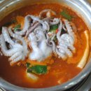 이열치열옛날양푼이동태찌게