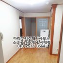 지하철 각산역 이미지