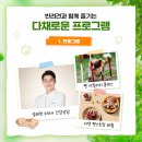 펫밀리# 이미지