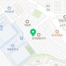 성곡로47번길 이미지