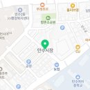만수도소매