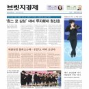 포브릿지 이미지