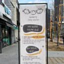 디어마망 이미지