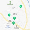 굿모닝마트(통진점) 이미지