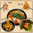 백년가족인삼 | 루원시티 닭갈비 백년춘천닭갈비, 가정역 가족외식 솔직 후기