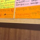 산청루 네이버블로그