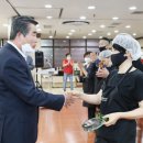 셰프의밥상 이미지