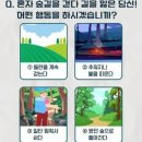 ........................................ 네이버블로그