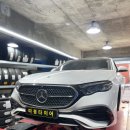 타이어24 | 불로동 타이어 벤츠 E클래스 넥센타이어 렌탈로 목돈 걱정 없이 365 24시 따봉타이어 프리미엄 시공 후기