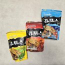 웰빙스낵 김튀스 간식으로 최고