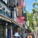 종로-종로-종로-종-141 | 요즘 핫한 종로3가 옥시방 옥반지 가격 구매후기