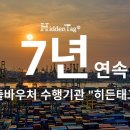 씨케이디자인