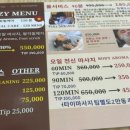 수지 이발관 네이버블로그