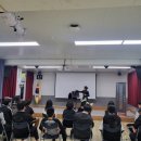 구례동중학교 | 흡연예방과 마술, 퀴즈형 아이들에게 기억이 오래 남는 교육 - 구례동중학교 후기