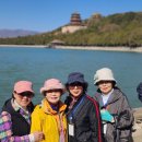 중국 고북수진 ,만리장성& 서태후 별장 이화장,여행 이미지