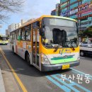 여천직업전문학교 이미지