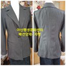 패션/양재 이미지