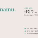 광판초등학교 이미지